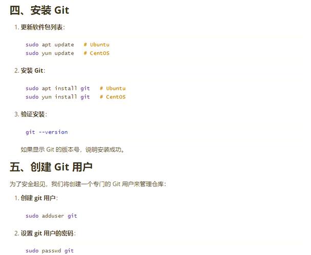 app服务器端怎么搭建-图1 app服务器端怎么搭建-图1