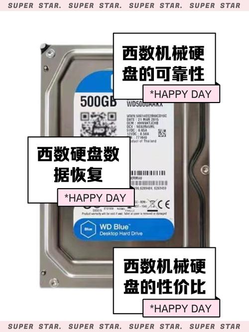 如何把320g硬盘虚拟成500g-图1 如何把320g硬盘虚拟成500g-图1