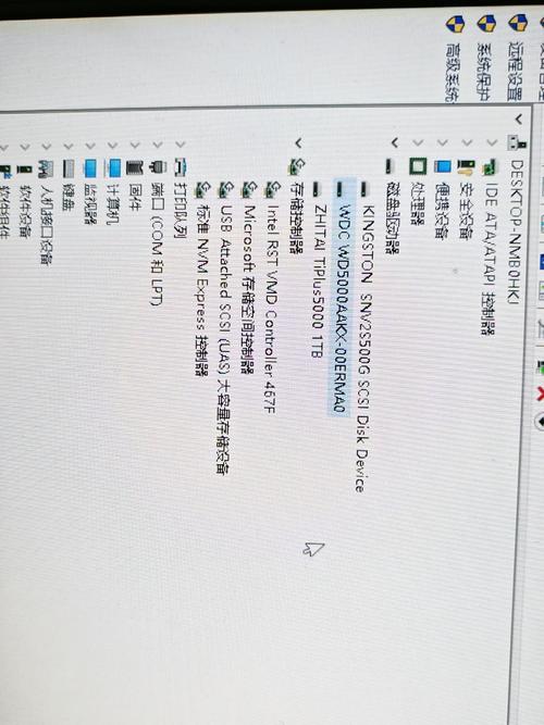 如何把320g硬盘虚拟成500g-图3 如何把320g硬盘虚拟成500g-图3