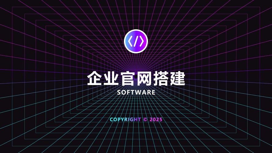 个人搭建类似于企业官网-图2 个人搭建类似于企业官网-图2