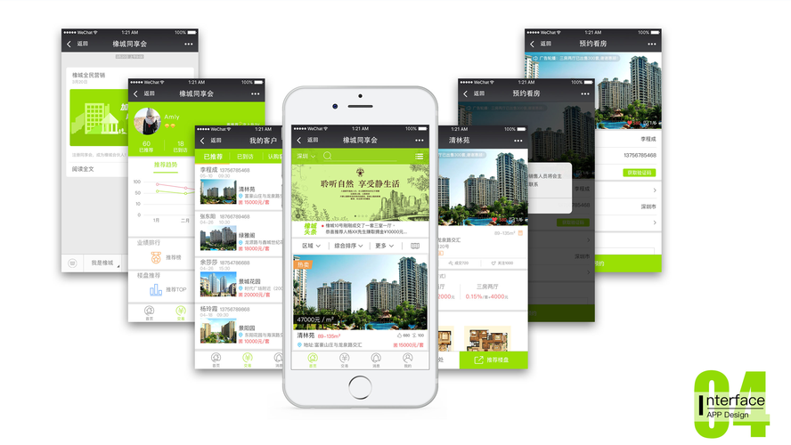 h5搭建完只能进页面-图1 h5搭建完只能进页面-图1