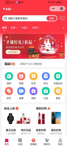 有程序源码怎么搭建网站-图3 有程序源码怎么搭建网站-图3