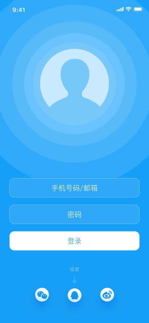 手机搭建网站需要的软件-图2 手机搭建网站需要的软件-图2