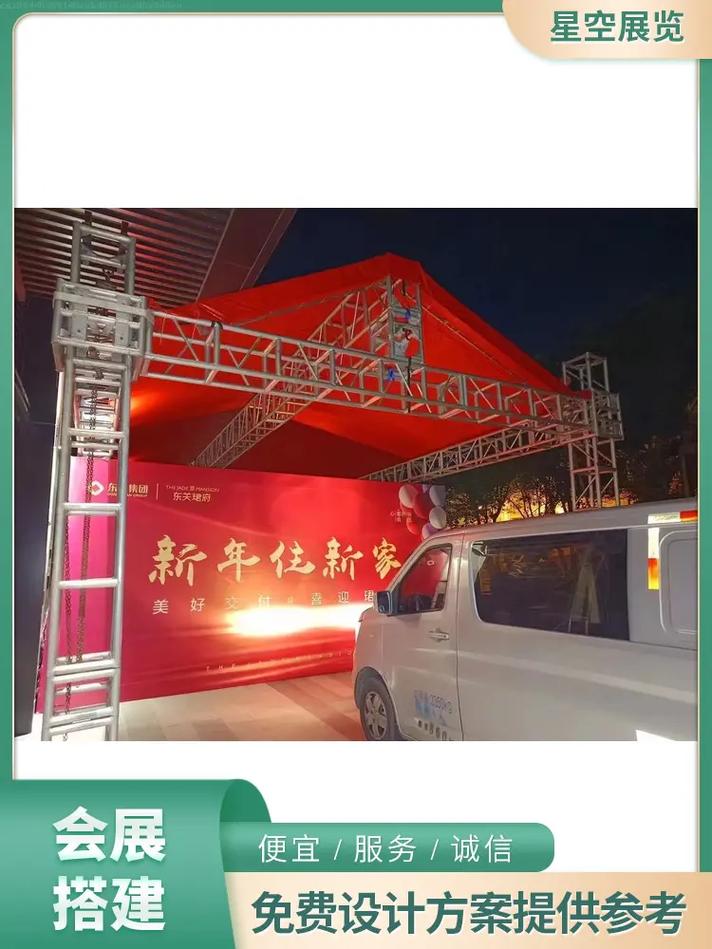 免费电话用什么搭建的-图2 免费电话用什么搭建的-图2