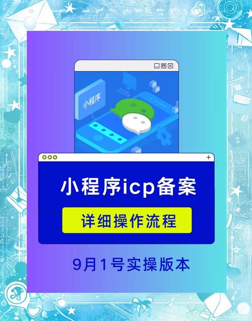 如何做一个二级域名-图1 如何做一个二级域名-图1
