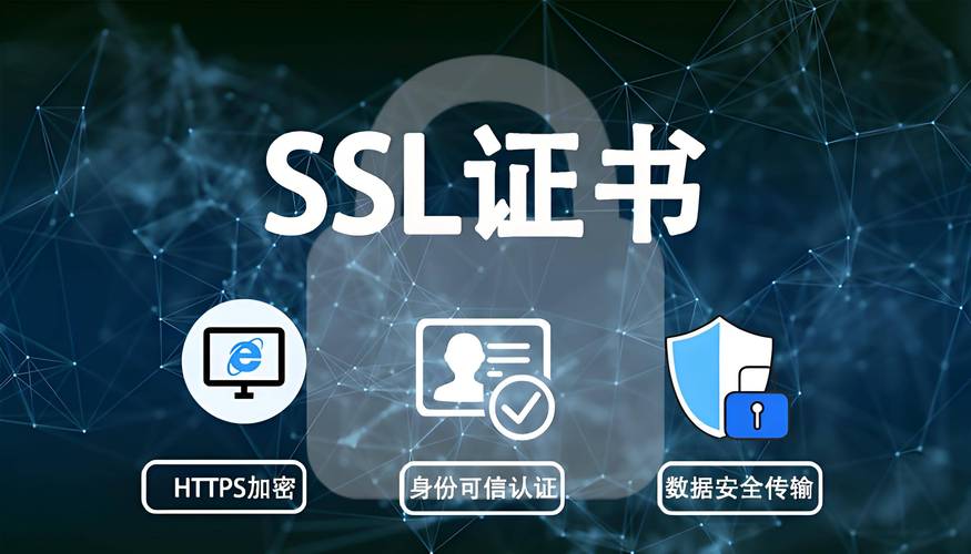如何做一个二级域名-图3 如何做一个二级域名-图3