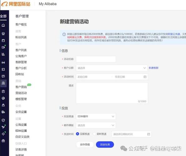 如何做一个二级域名-图2 如何做一个二级域名-图2