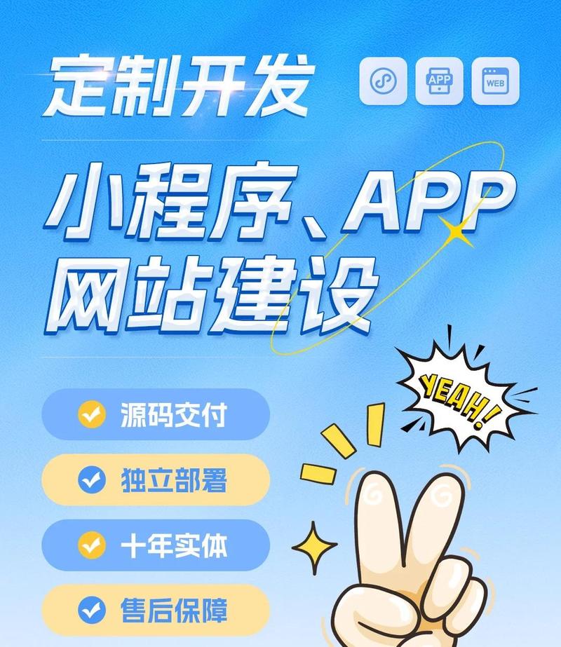 如何做一个b2b网站-图1 如何做一个b2b网站-图1