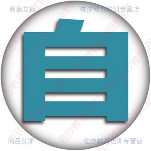 有网站源码怎么搭建网站-图1