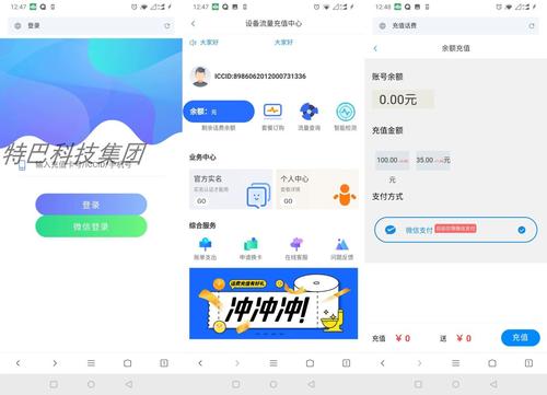 有网站源码怎么搭建网站-图3 有网站源码怎么搭建网站-图3