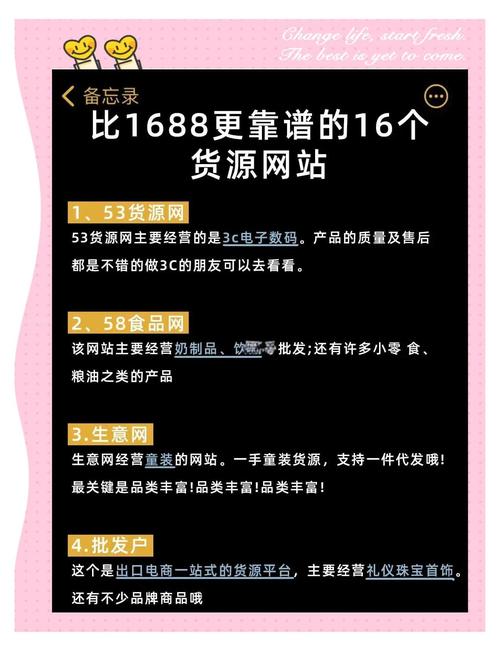 靠谱的网站搭建服务商-图1 靠谱的网站搭建服务商-图1