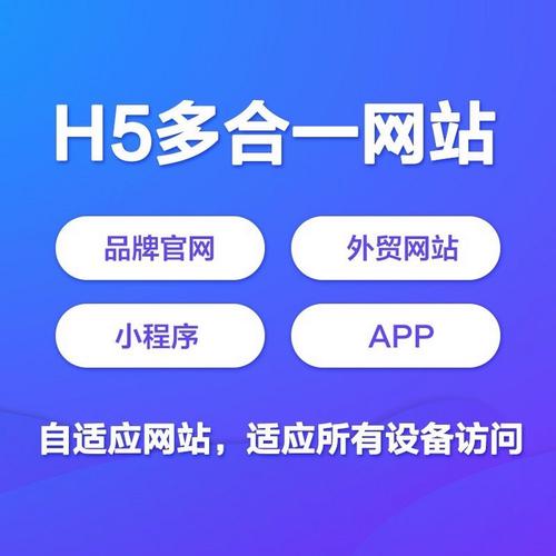 本地数据库搭建网站-图3 本地数据库搭建网站-图3