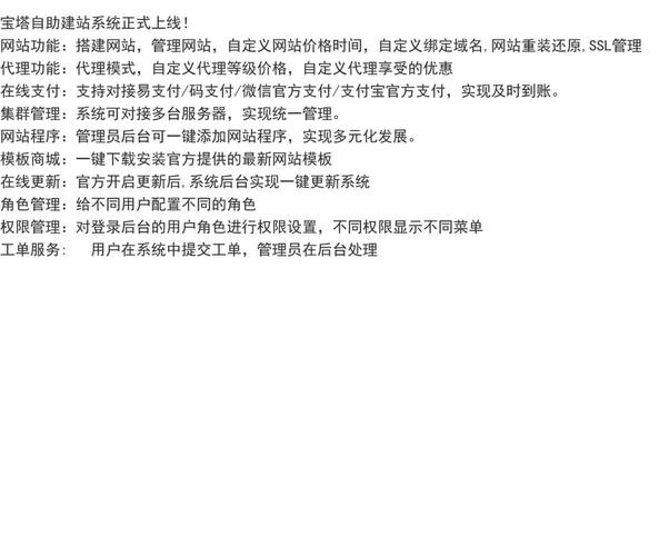 有程序源码怎么搭建网站-图1 有程序源码怎么搭建网站-图1