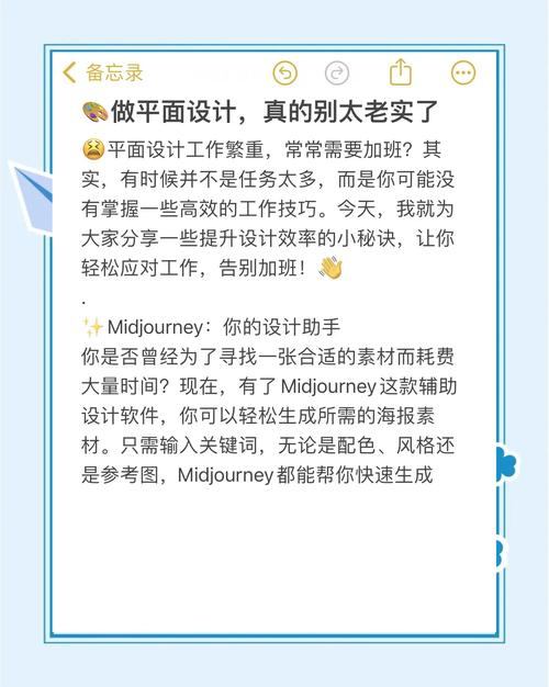 如何然后设计师提高质量-图1 如何然后设计师提高质量-图1