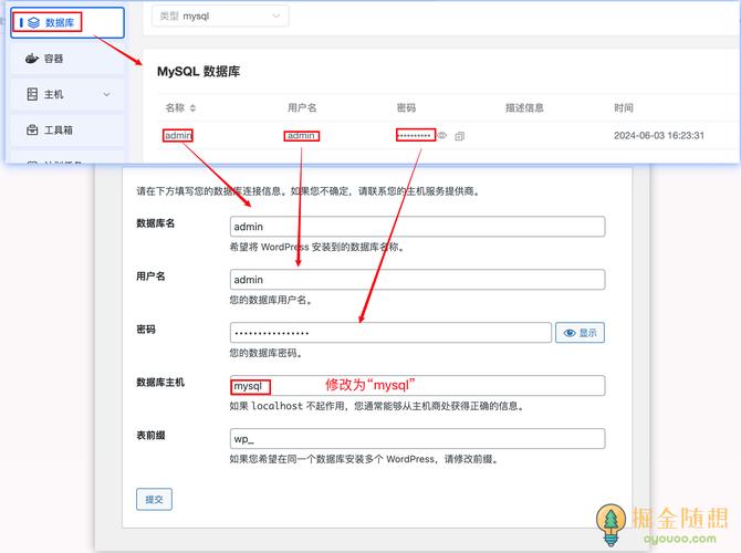 搭建网站的程序怎么写-图1 搭建网站的程序怎么写-图1