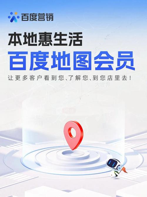 百度云搭建网站-图1 百度云搭建网站-图1