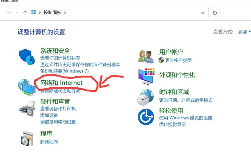 js如何屏蔽浏览器的搜索提示框-图2