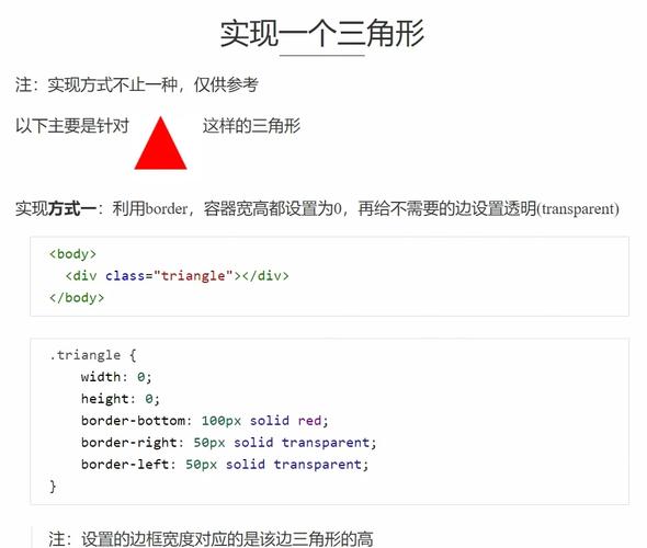 dede中css如何调用另一个css-图3 dede中css如何调用另一个css-图3
