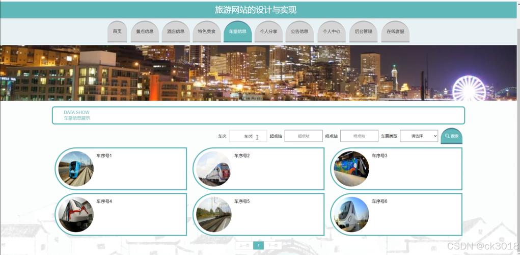 phpcms v9环境搭建-图2 phpcms v9环境搭建-图2