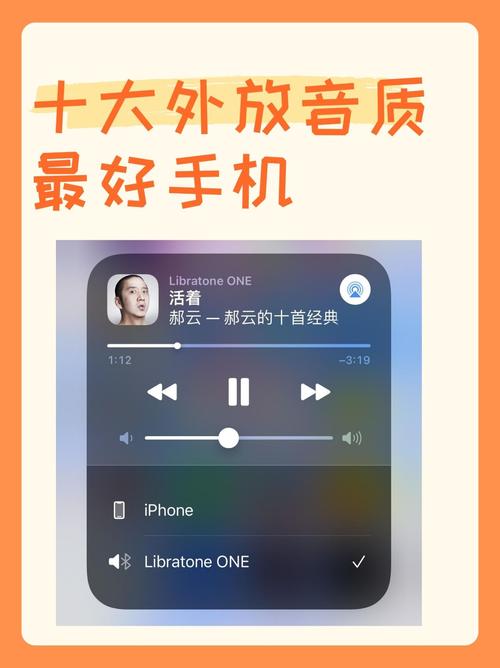 如何一边听歌一边百词斩-图1 如何一边听歌一边百词斩-图1