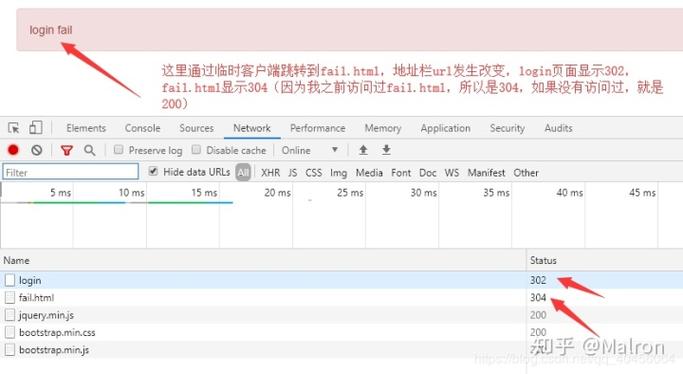 dede文章页路径变了如何做301跳转-图3