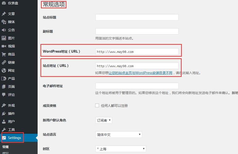 dede文章页路径变了如何做301跳转-图1 dede文章页路径变了如何做301跳转-图1