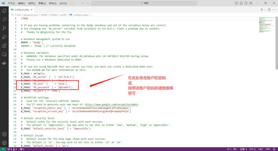 怎么测试php环境是否搭建成功-图1 怎么测试php环境是否搭建成功-图1