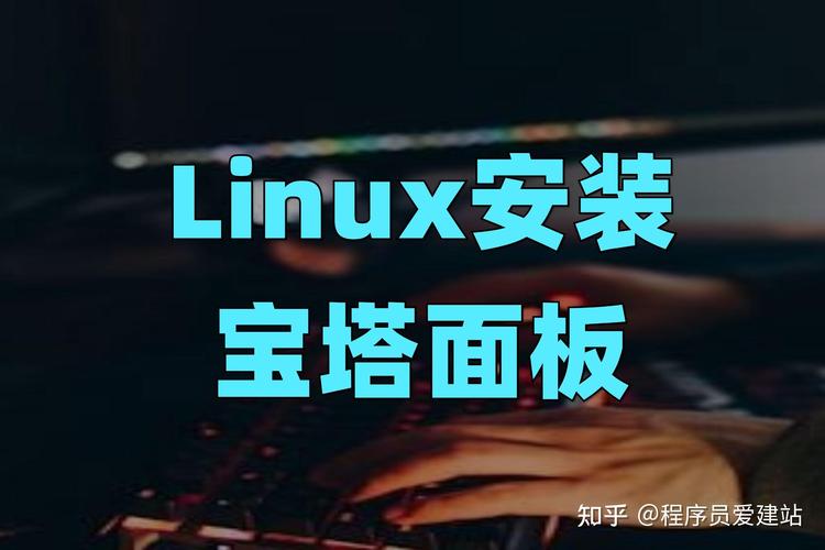 如何在阿里云搭建服务器-图3 如何在阿里云搭建服务器-图3