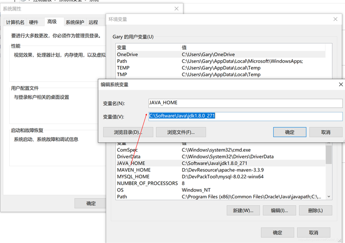 phpcms v9环境搭建-图2 phpcms v9环境搭建-图2