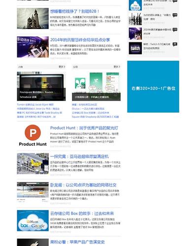 织梦dede模板本地如何搭建-图2 织梦dede模板本地如何搭建-图2