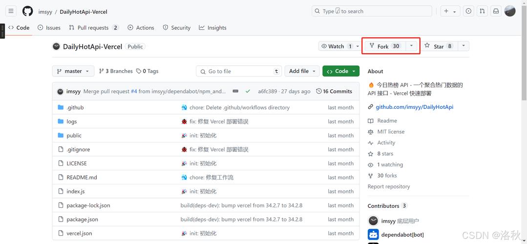 网站里面如何在新闻列表上显示hot-图1 网站里面如何在新闻列表上显示hot-图1