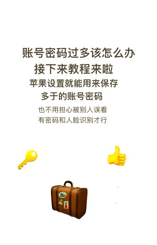 如何查看ftp的用户名和密码是什么-图2 如何查看ftp的用户名和密码是什么-图2