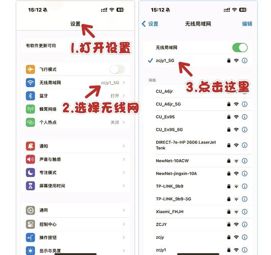如何查看ftp的用户名和密码是什么-图1 如何查看ftp的用户名和密码是什么-图1