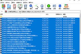 织梦程序来搭建网站-图2 织梦程序来搭建网站-图2
