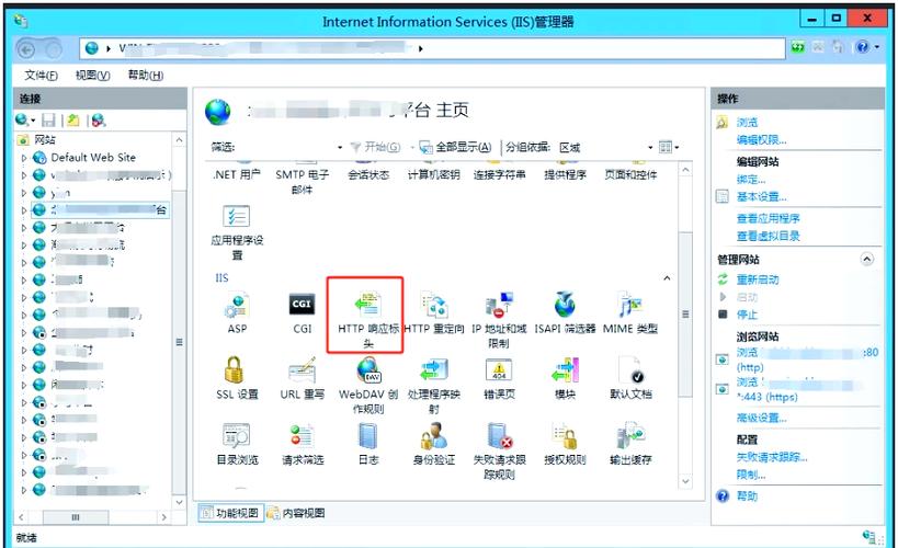 如何设置iis连接数是无限制-图1 如何设置iis连接数是无限制-图1