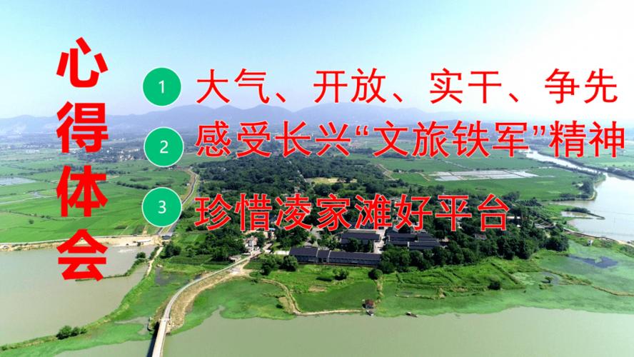 含山微信搭建网站建设-图3 含山微信搭建网站建设-图3
