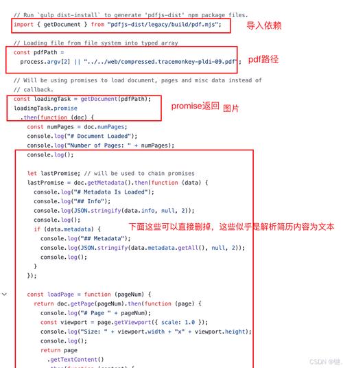 js如何判断是ie浏览器内核版本-图3 js如何判断是ie浏览器内核版本-图3