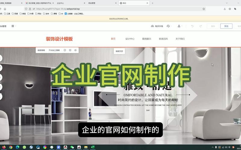 在建设一个企业网时如何-图1