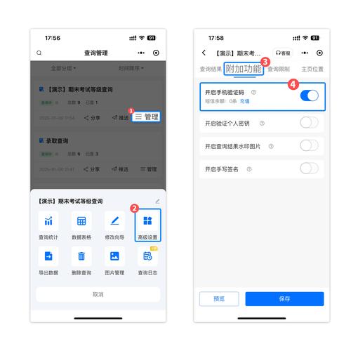 php网页验证码如何在后台验证-图1