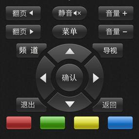 如何监听一个自定义事件jq-图1