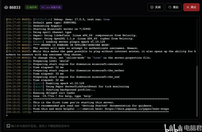 2008服务器php环境搭建教程-图1 2008服务器php环境搭建教程-图1