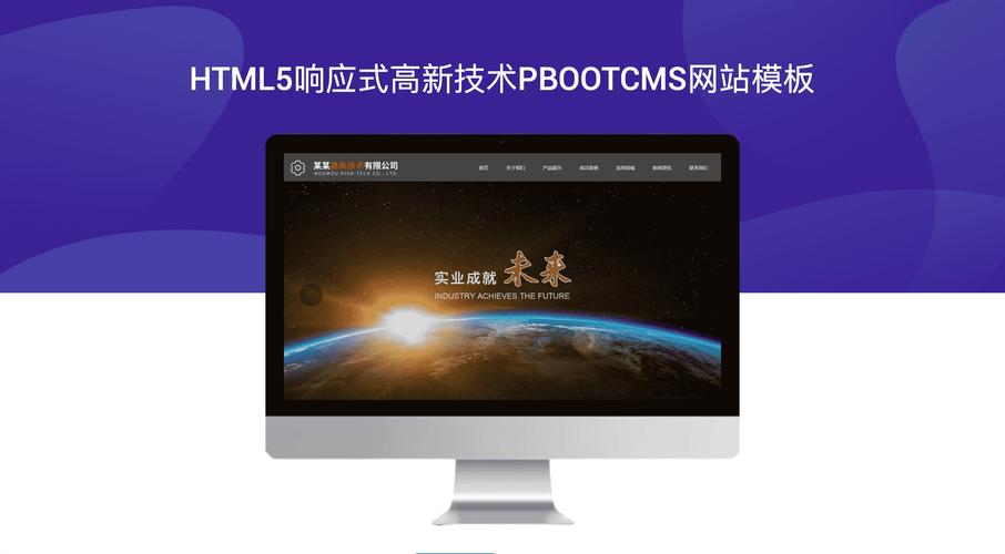 aspcms首页如何自定义幻灯片样式-图1 aspcms首页如何自定义幻灯片样式-图1