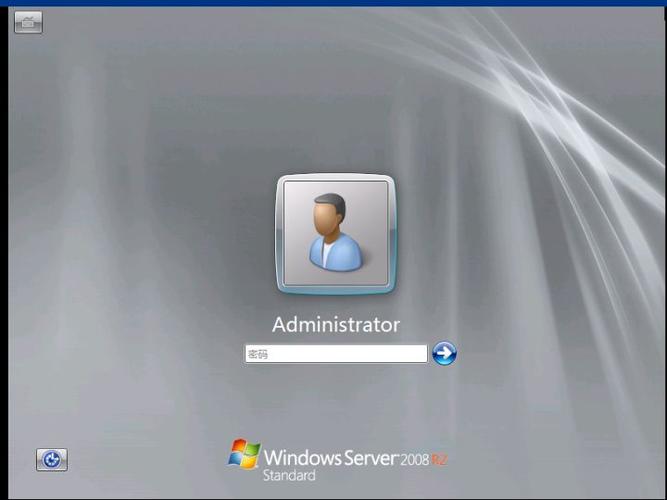 阿里云windows2008全能环境搭建-图1 阿里云windows2008全能环境搭建-图1