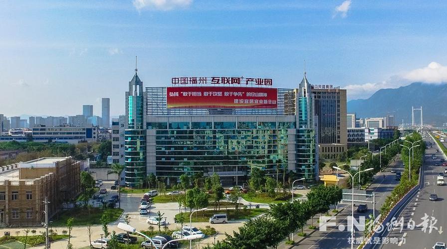 福州市仓山区网站搭建-图2