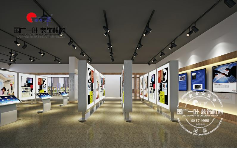 福州市仓山区网站搭建-图2