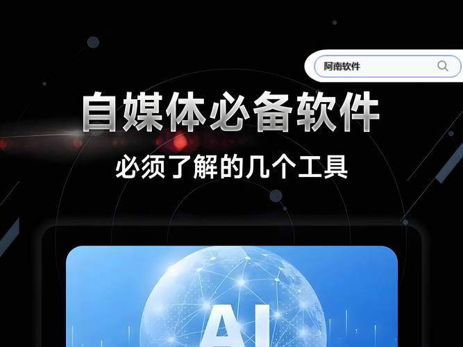 dede采集文章如何自动推送给百度-图3 dede采集文章如何自动推送给百度-图3