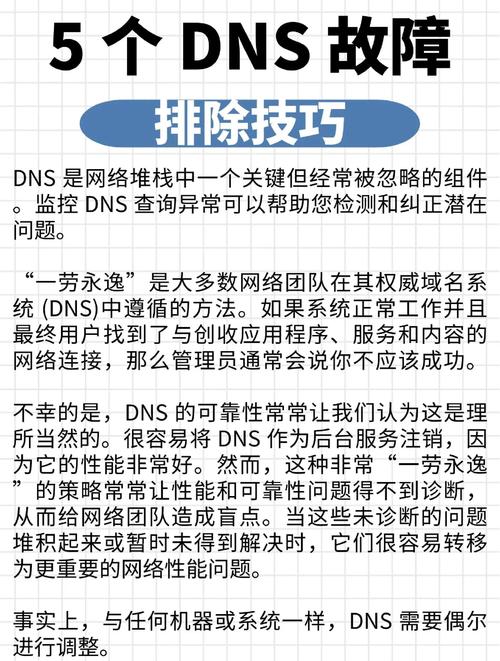 如何解决ie6的双边距问题-图1