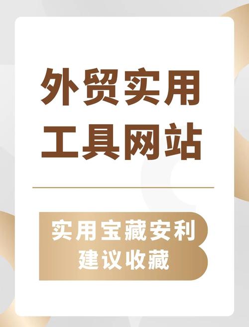 搭建网站常用工具-图2