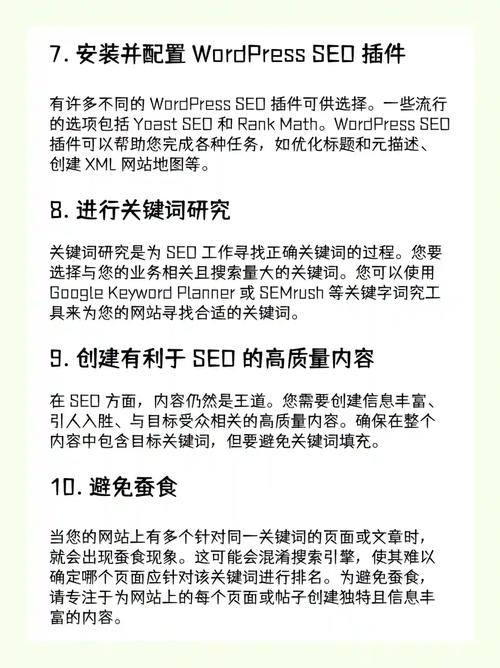 如何在谷歌上搭建网站-图1 如何在谷歌上搭建网站-图1