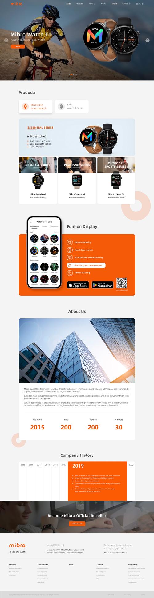 用手机可以搭建网站吗-图2 用手机可以搭建网站吗-图2